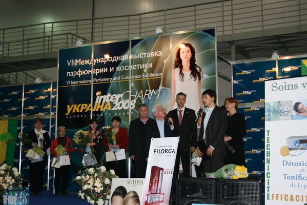 InterCharm 2008 Киев